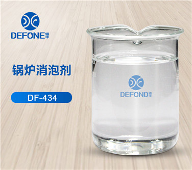 鍋爐消泡劑