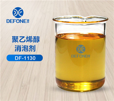 聚乙烯醇消泡劑 聚乙烯醇消泡劑