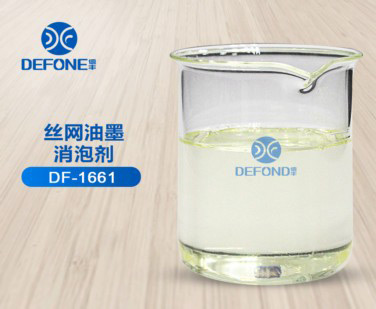 絲網油墨消泡劑 絲網油墨消泡劑