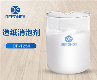 造紙消泡劑 造紙消泡劑