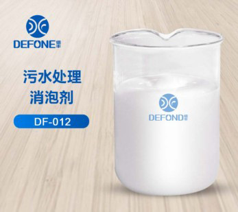 污水處理消泡劑 污水處理消泡劑